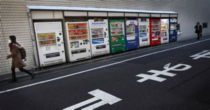 In Japan, Vending Machines That Will Charge Your Car